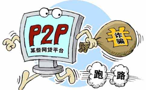 下载 (21)