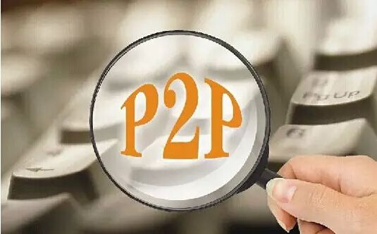 p2p2