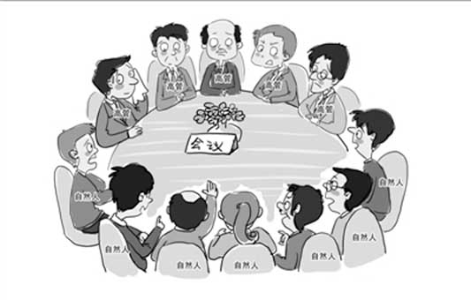 20150320100800471
