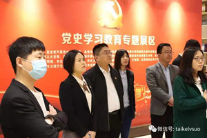 微信圖片_202108161027591_副本