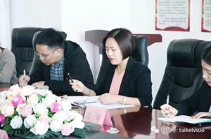 微信圖片_202108161052121_副本