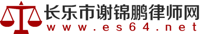 头部logo
