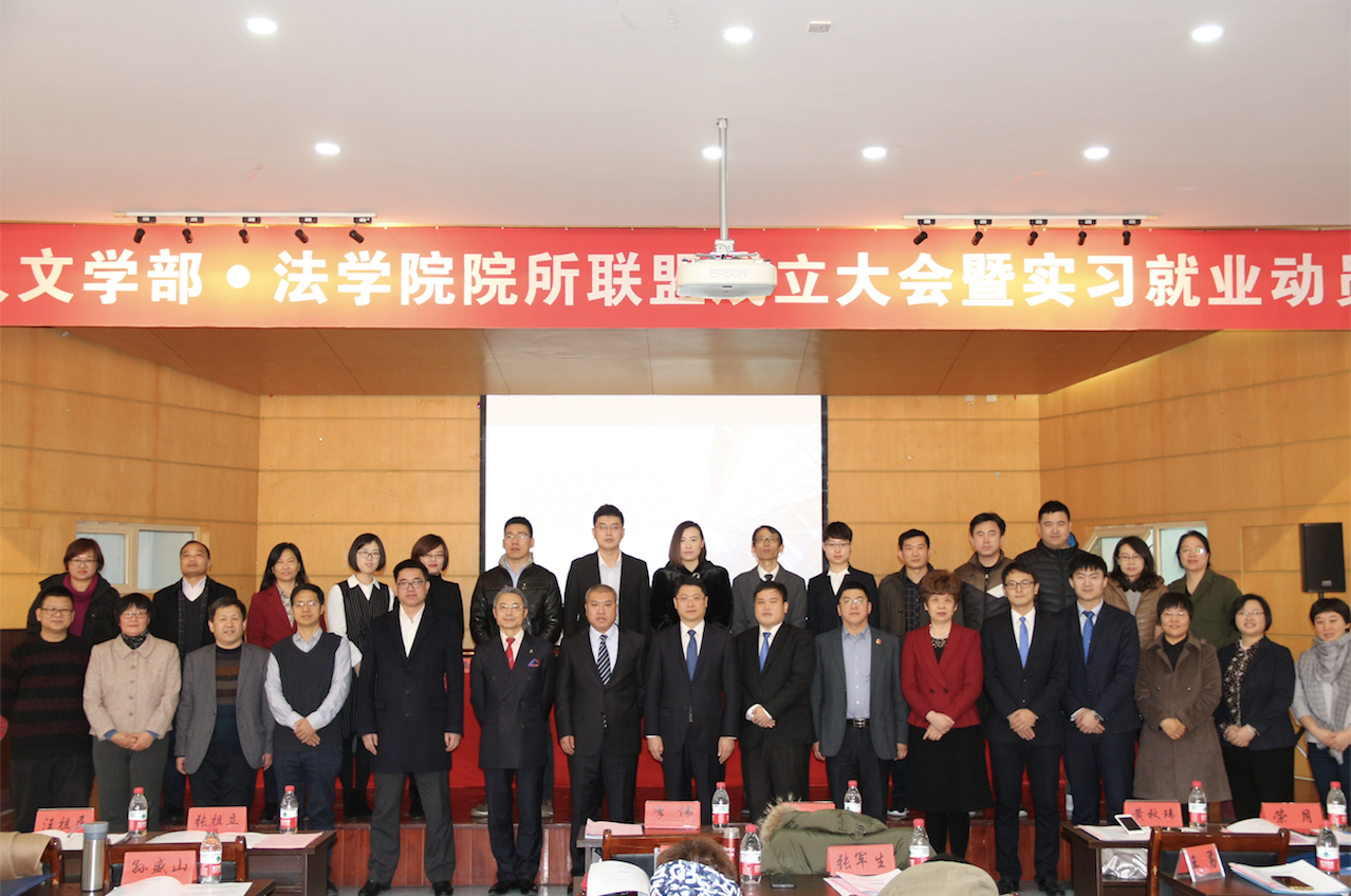 屏幕快照 2017-12-26 下午2.35.21