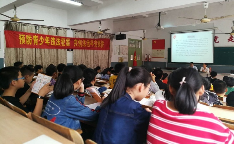 简讯37配图2-