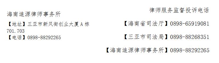 微信图片_20221019164125
