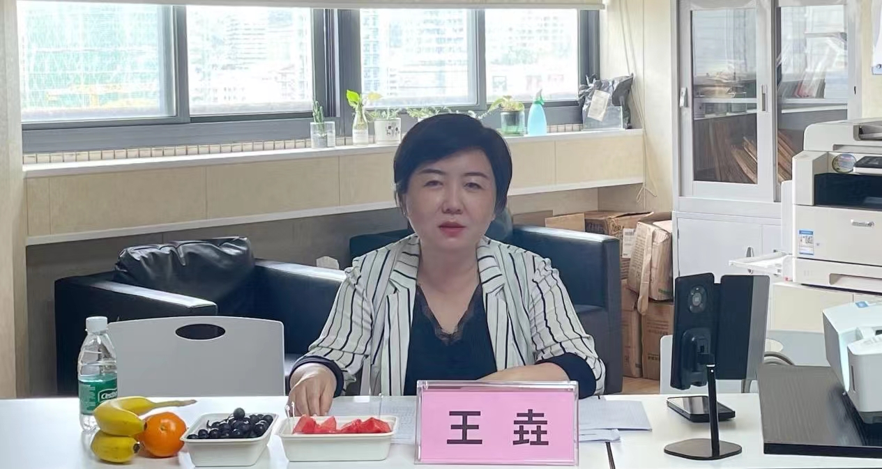 微信图片_20230410153219
