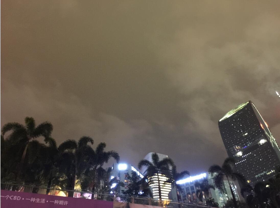 珠江新城1
