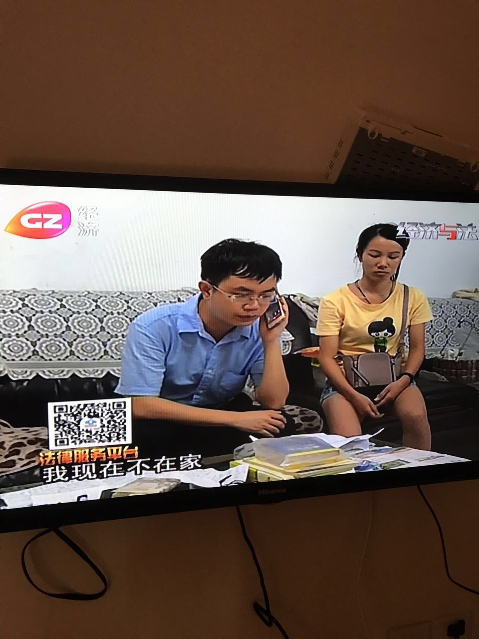 马俊哲律师参与电视节目录制现场