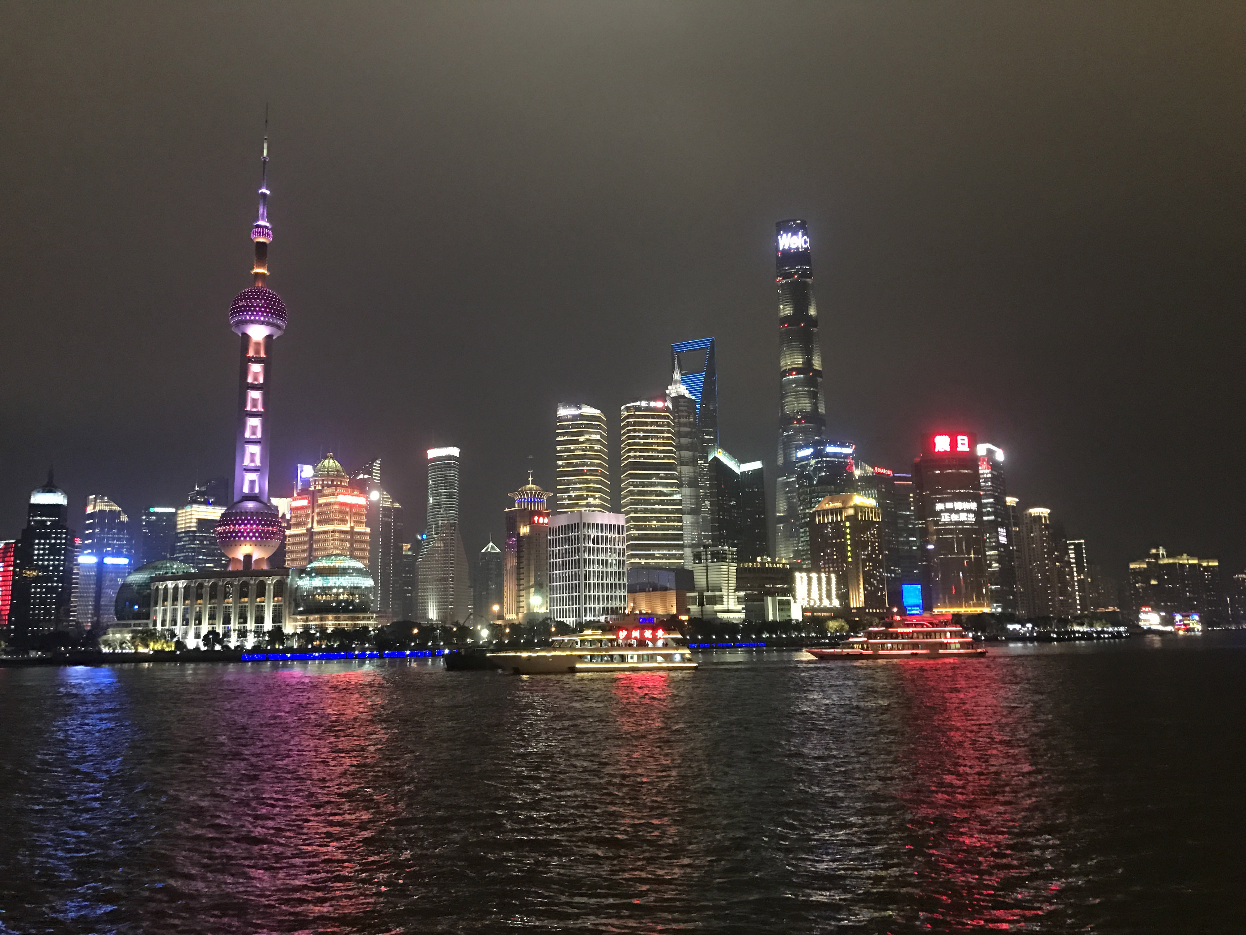 上海外滩4