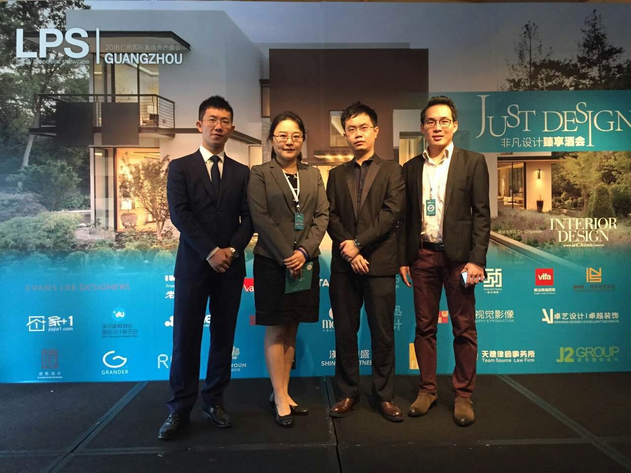 2016年马俊哲律师参加国际高端房产盛会1