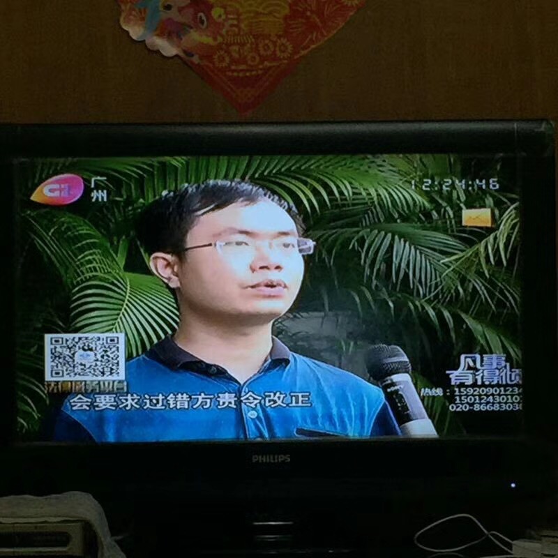 马俊哲律师接受电视台的采访2