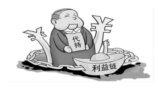 下载 (19)