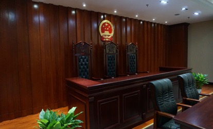 模拟法庭