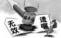 timg (2)