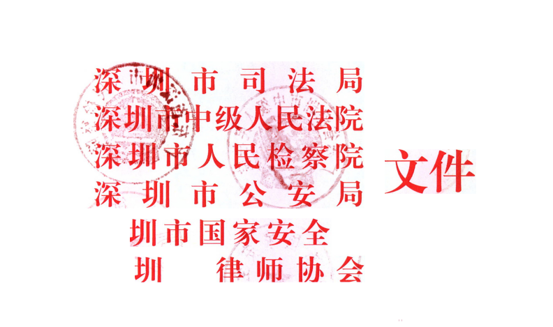 1595582470(1)