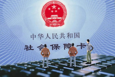 微信图片_20200831174410
