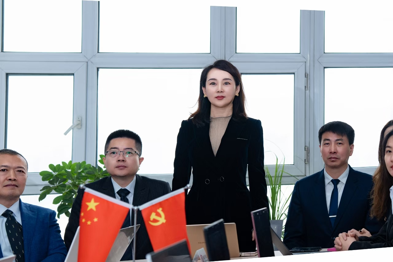 开会中