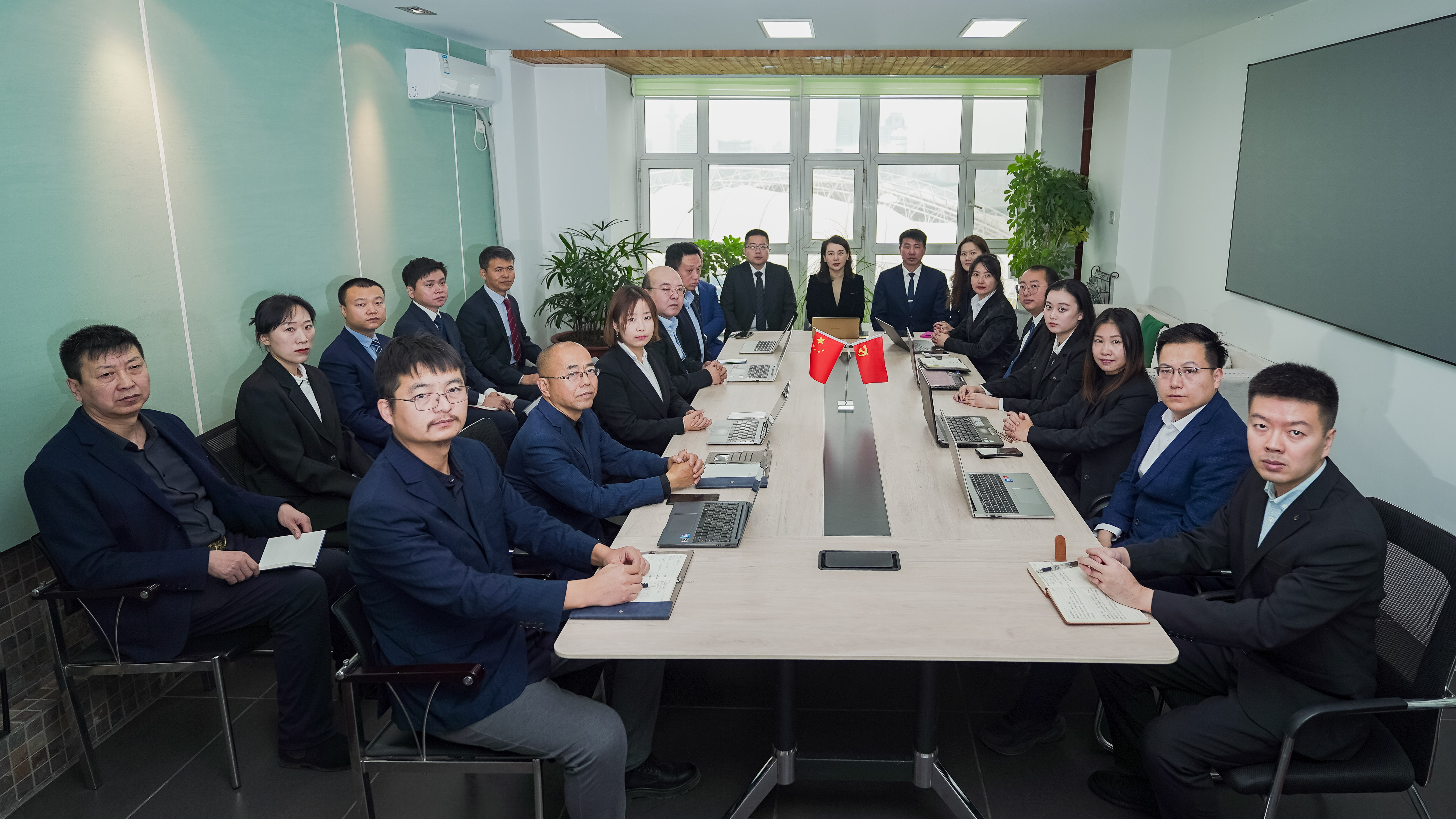 开会中1