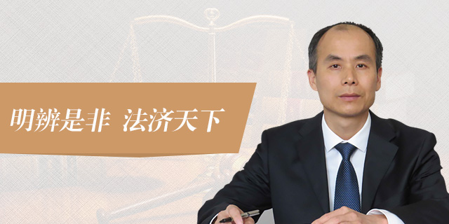 广东陈维崧律师
