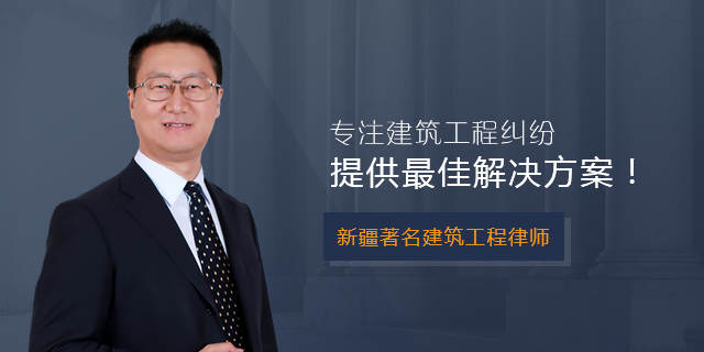 李炎钢