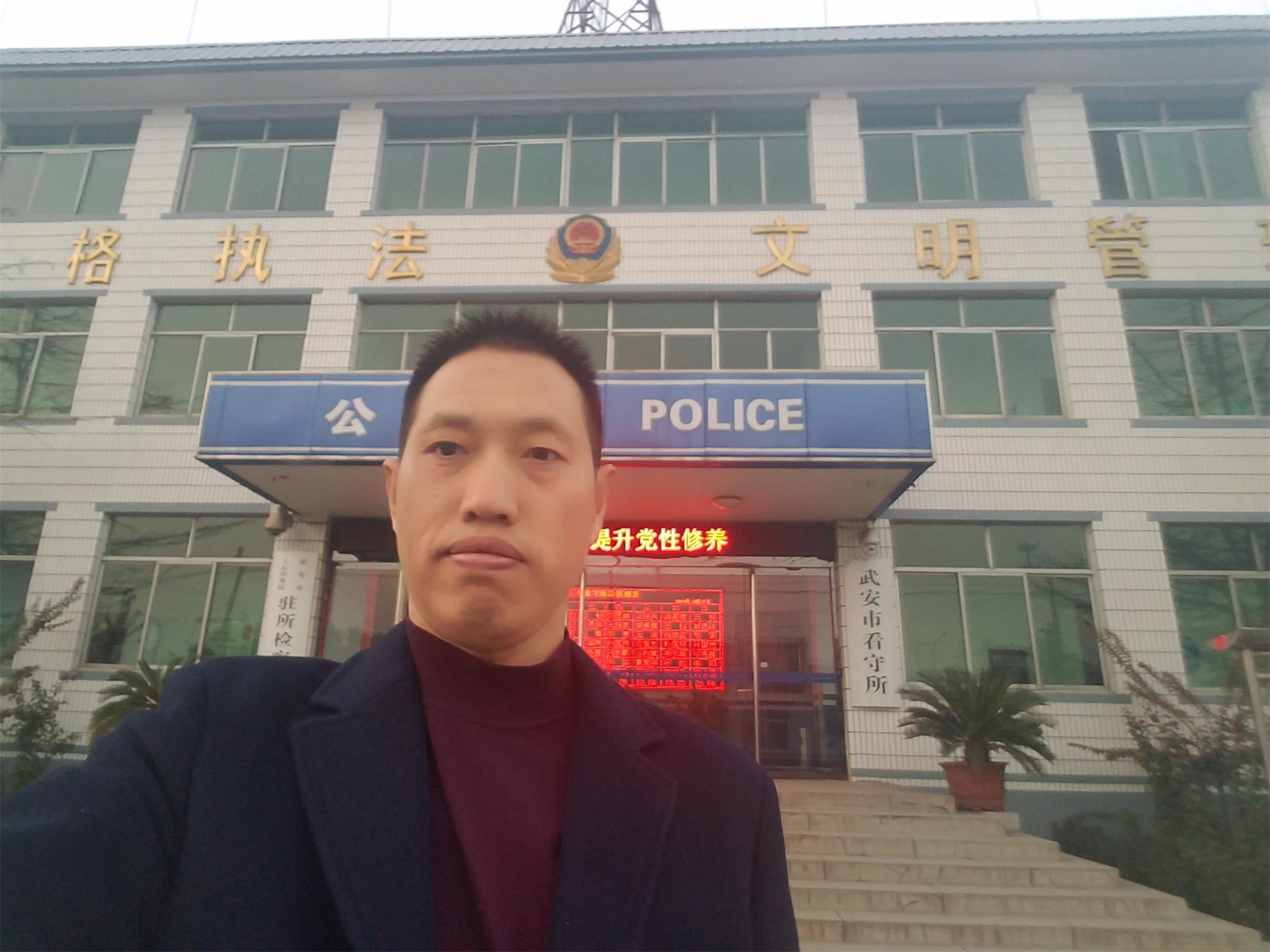 邯郸律师会见犯罪嫌疑人