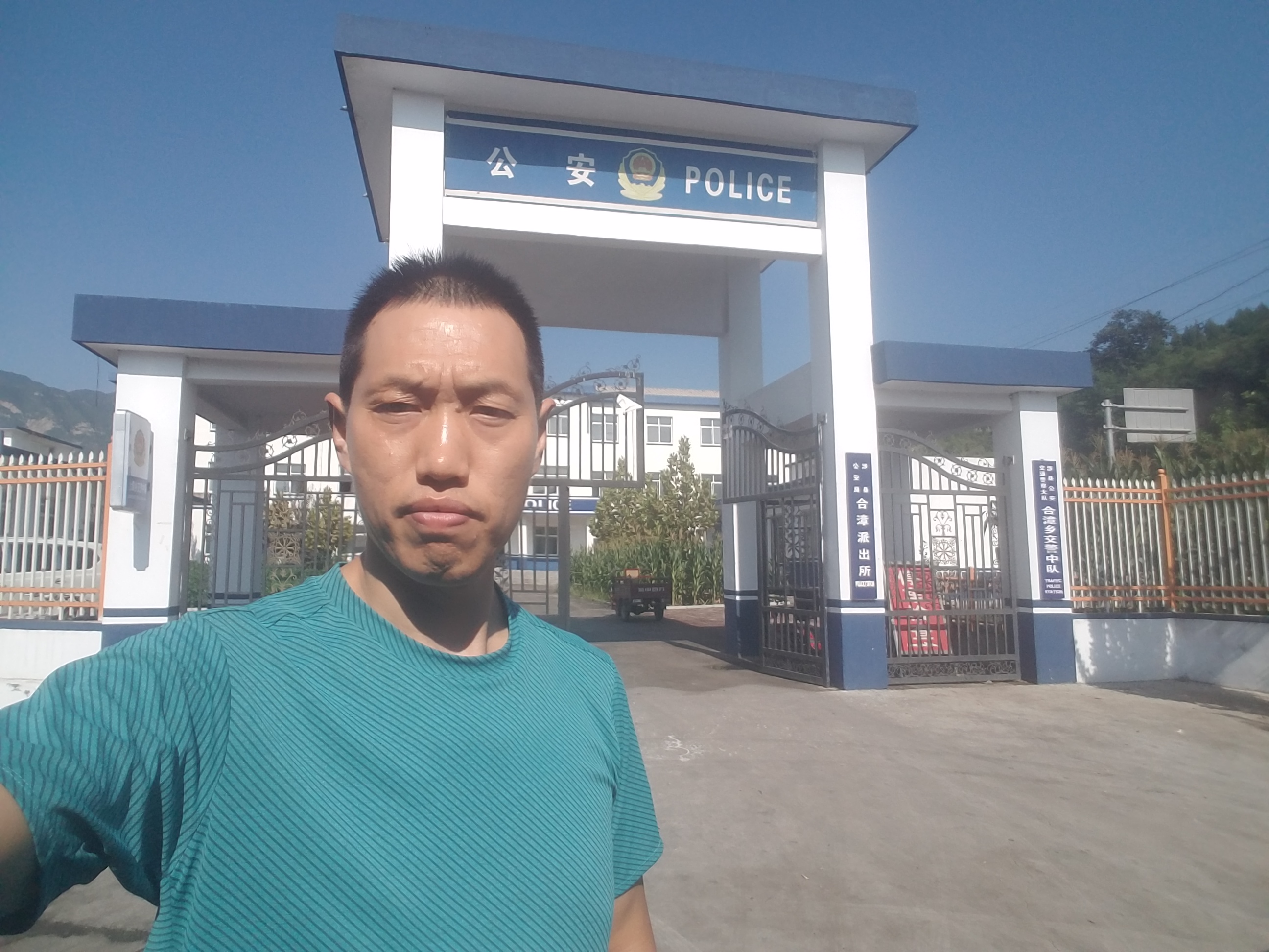 李杰民律师前往涉县派出所办案