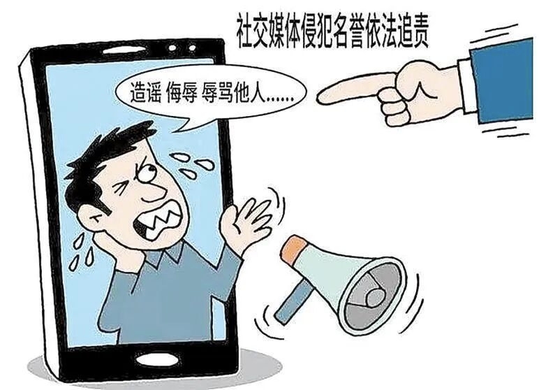 【经典案例】农夫山泉200万名誉权索赔案逆转：郑学知律师团队成功打掉99%索赔请求，彰显舆论监督司法边界。