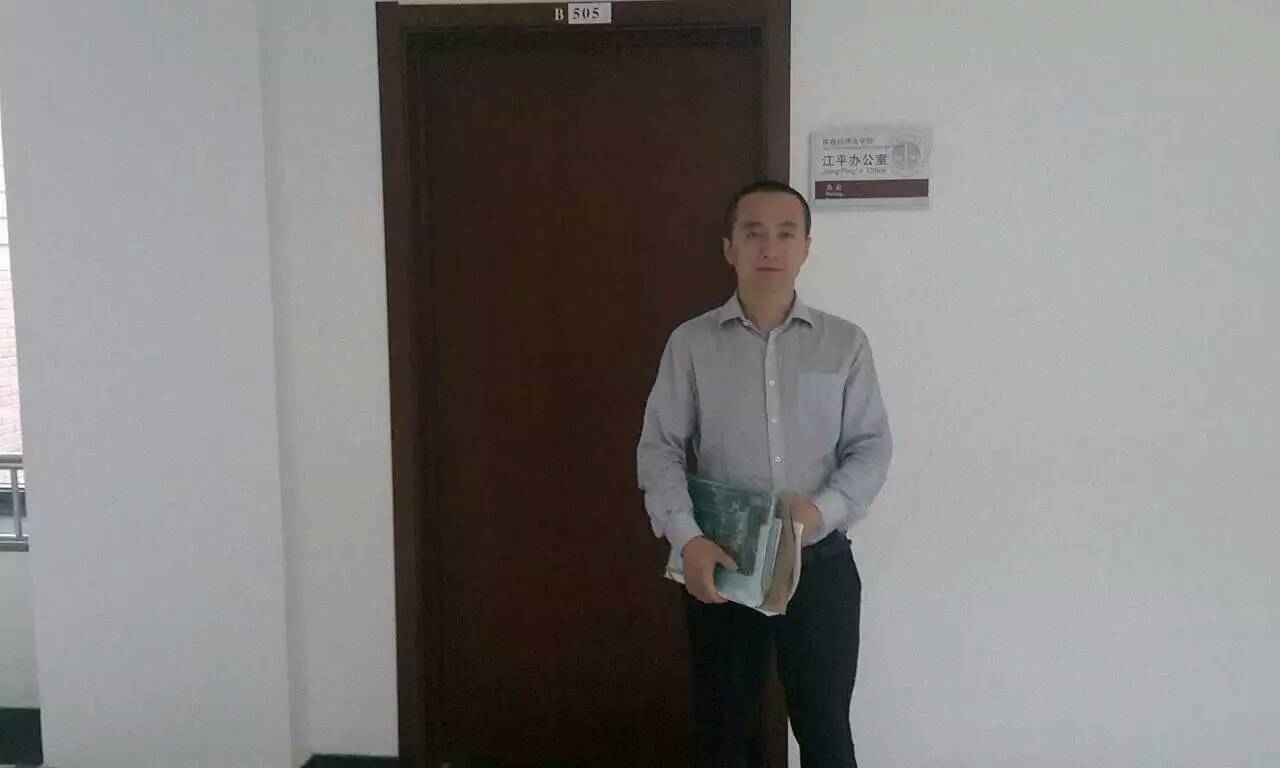 李律师在中国政法大学研究生院