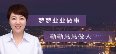 唐山律师|唐山婚姻家庭律师|唐山离婚律师|唐山子女抚养律师|唐山财产分割律师|财产法律咨询 - 唐山婚姻律师