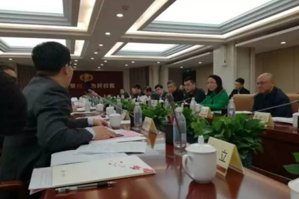 司法部、国家税务总局调研组在广州市地税局举行调研座谈会