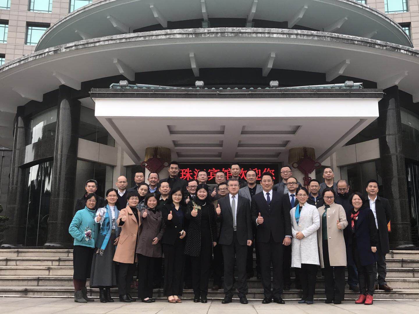 广东省律师协会税务专业委员会2017年度总结会议成功举行