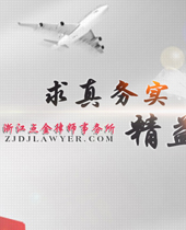凌律师律师