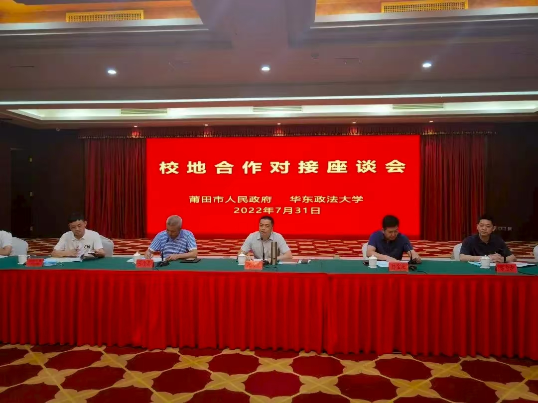 微信图片_20250922090619_115_80