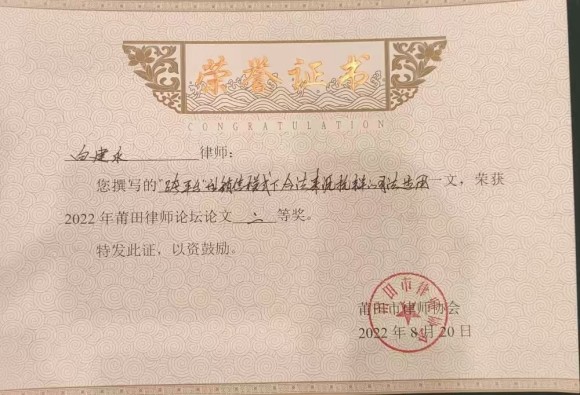 微信图片_20250922105107_123_80