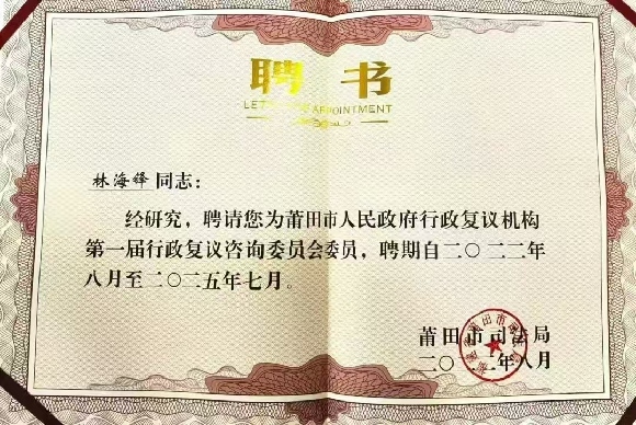 微信图片_20250922111127_124_80(1)