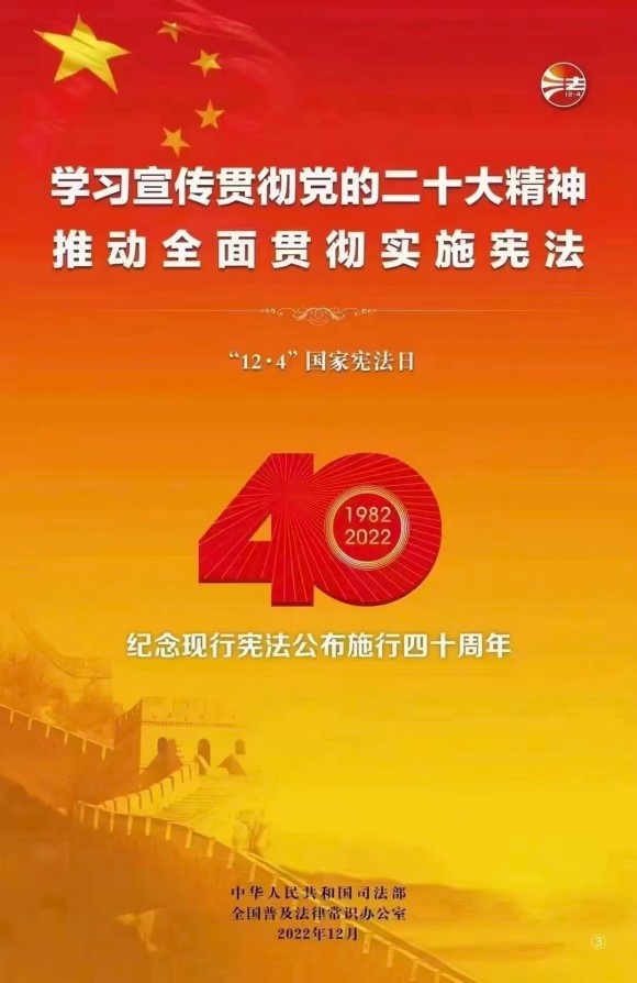 微信图片_20250922171507_133_80