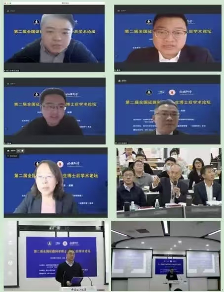 微信图片_20250922173803_142_80