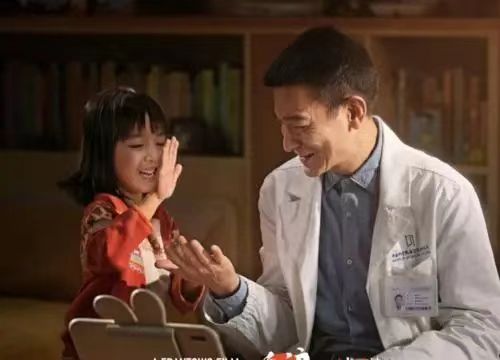 微信图片_20250923092159_145_80