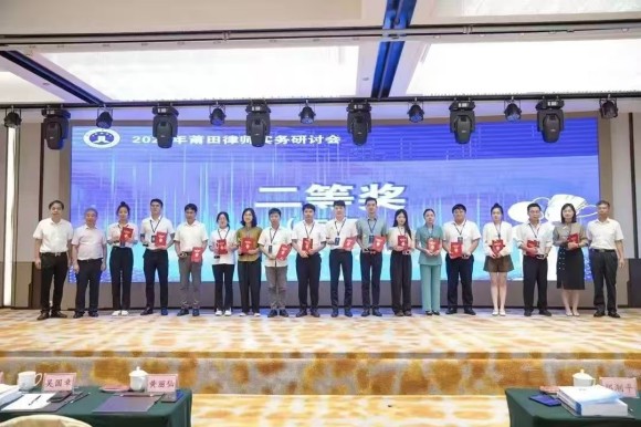 微信图片_20250923151510_162_80