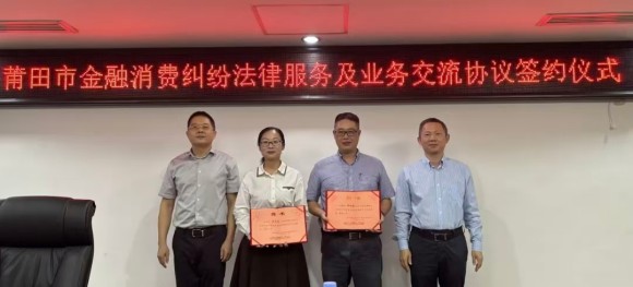 微信图片_20250924151748_201_80