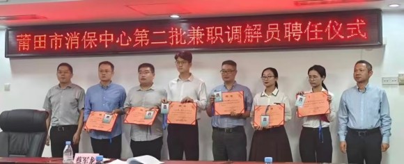 微信图片_20250924151753_202_80