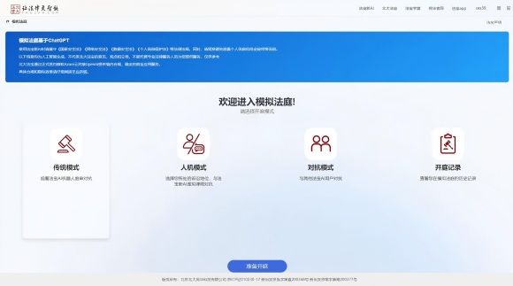 微信图片_20250925110328_212_80(1)