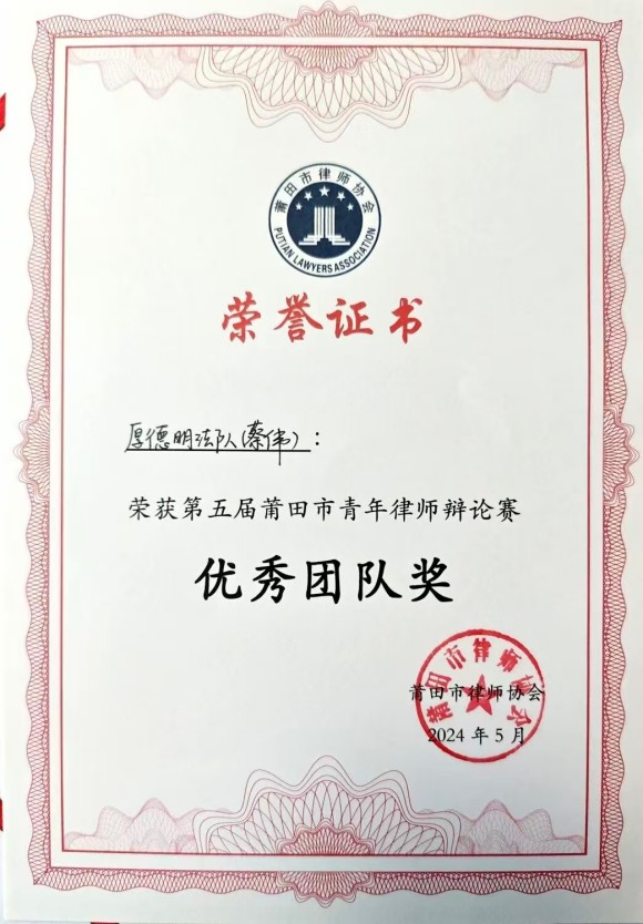 微信图片_20250925173124_232_80