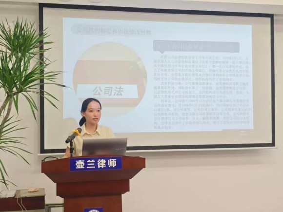 微信图片_20250926091922_243_80