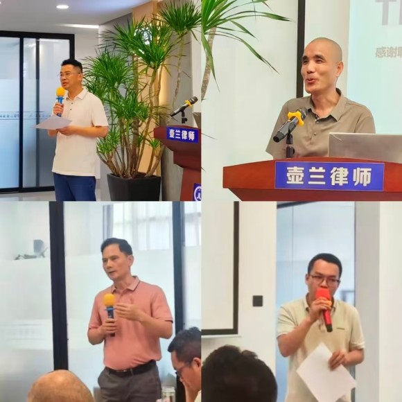 微信图片_20250926091934_245_80