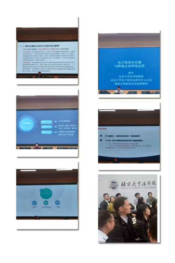 微信图片_20250926114450_273_80
