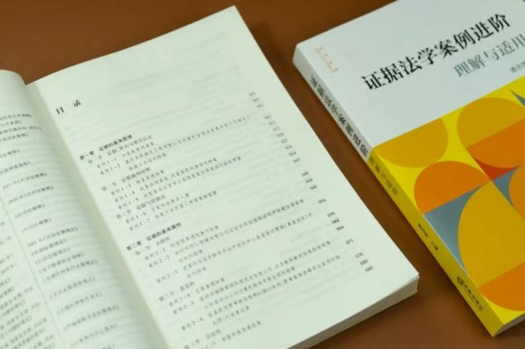 微信图片_20250926171150_309_80