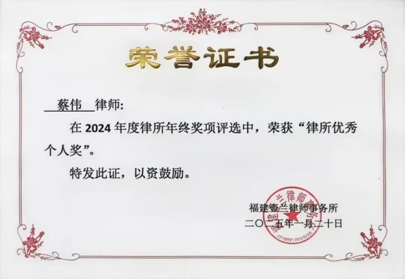 微信图片_20250928092242_321_80