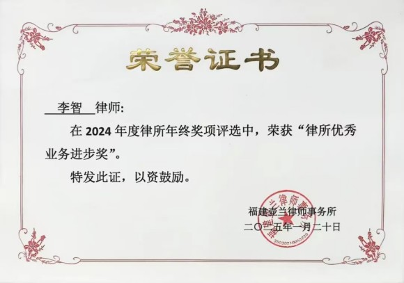 微信图片_20250928092258_325_80