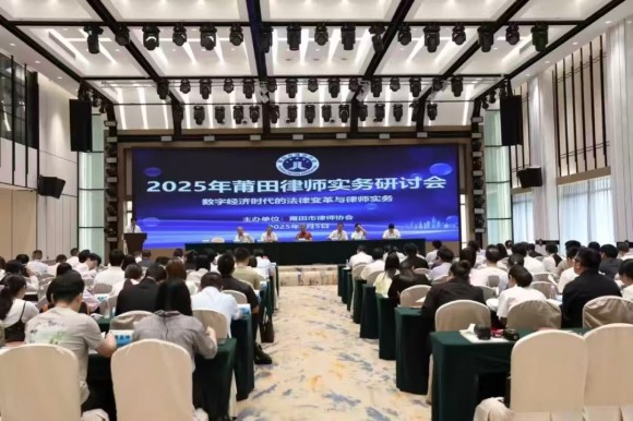 微信图片_20250928113433_337_80